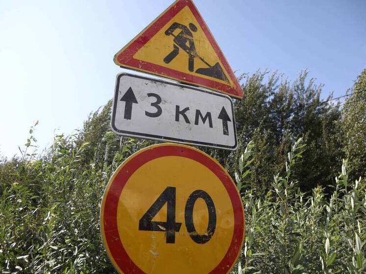 Ремонт двух дорог в Грязовецком округе переходит на 2026 год