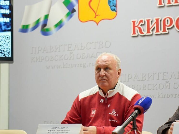 Лыжные гонки мирового уровня: Кировская область готовится к приему