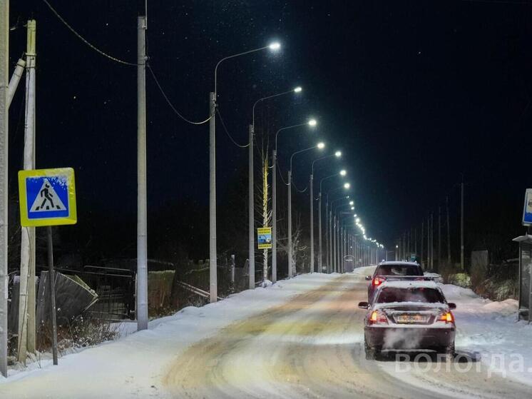 Все новое освещение Вологды подключат в феврале 2026 года