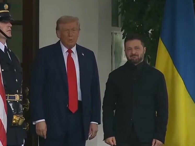 Кортунов: Зеленский на встрече с Трампом попытается переложить вину на Москву