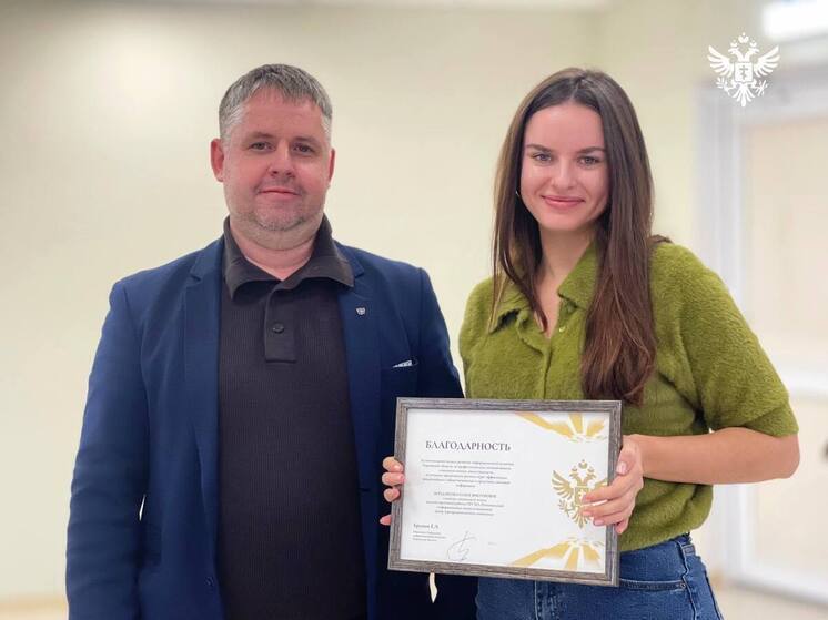 В Херсонской области наградили лучших сотрудников пресс-служб