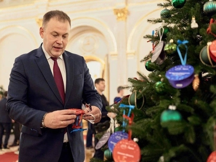 Илья Середюк выбрал три детские мечты на кремлевской "Елке желаний"