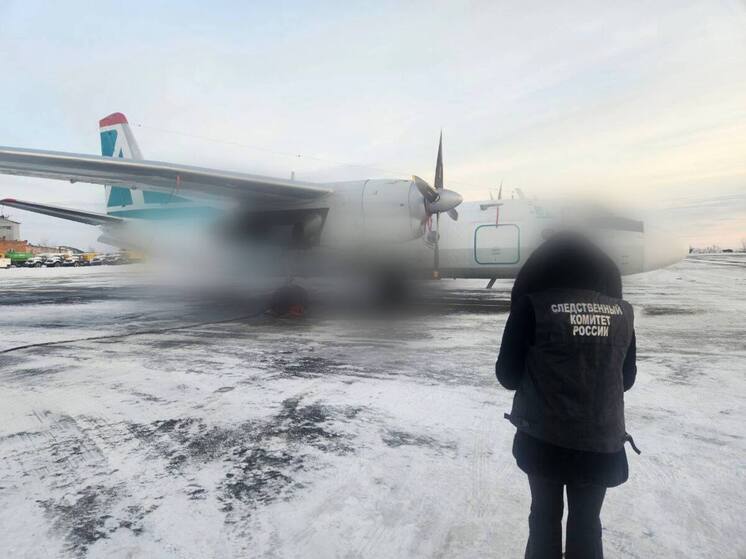 Самолёт, летевший в Бодайбо, экстренно вернулся в иркутский аэропорт