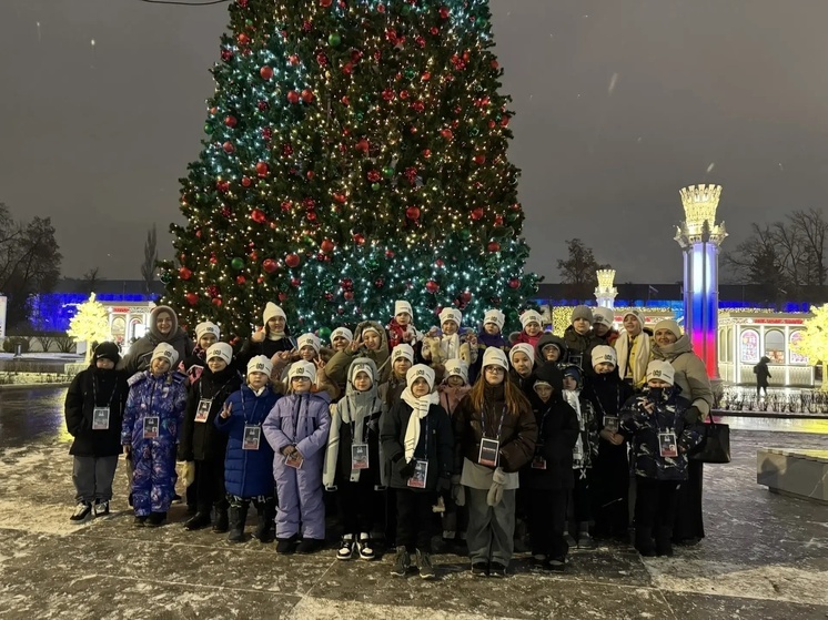 29 юных томичей стали гостями главной новогодней ёлки страны в Кремле