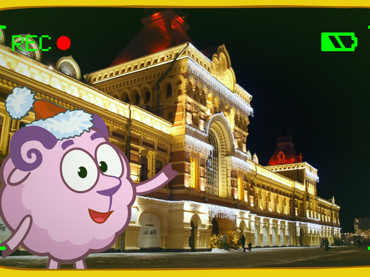 «Смешарики» покажут нижегородские достопримечательности