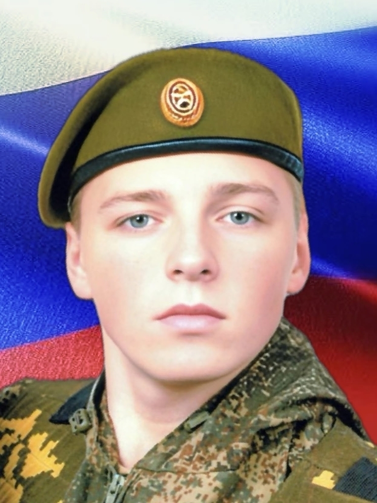 Погибшего на СВО рядового из Тверской области похоронят в родной деревне