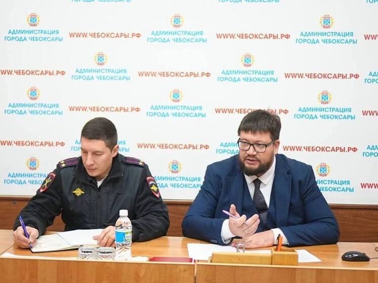 Готовимся к Новому году: в Чебоксарах усиливают меры безопасности