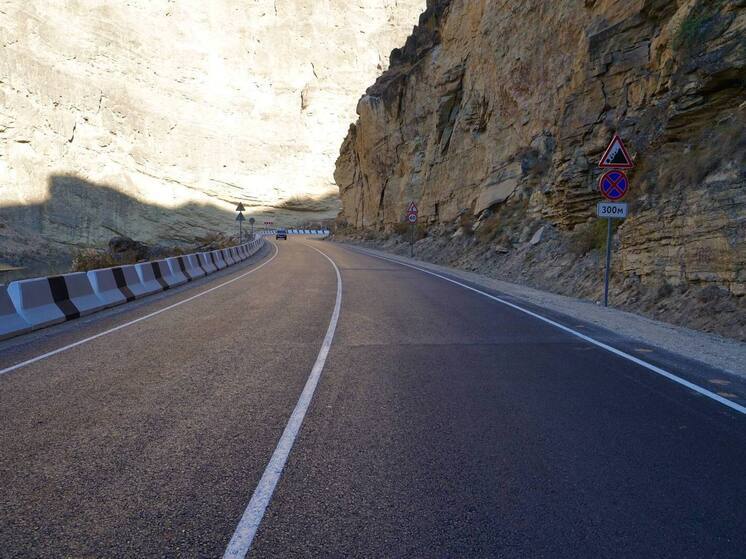 В Дагестане завершен ремонт участка дороги «Буйнакск – Гимры – Чирката»