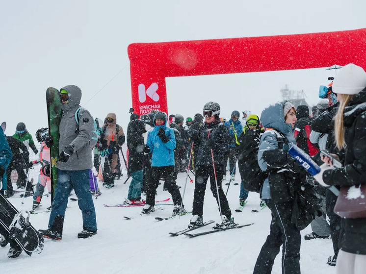 Горнолыжный сезон 2025/2026 открылся на Курорте Красная Поляна