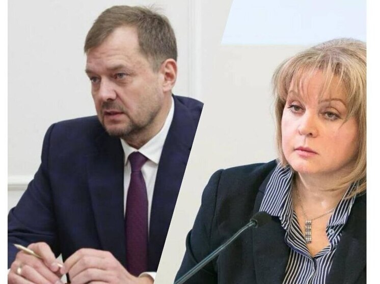 Запорожский губернатор встретился с главой ЦИК