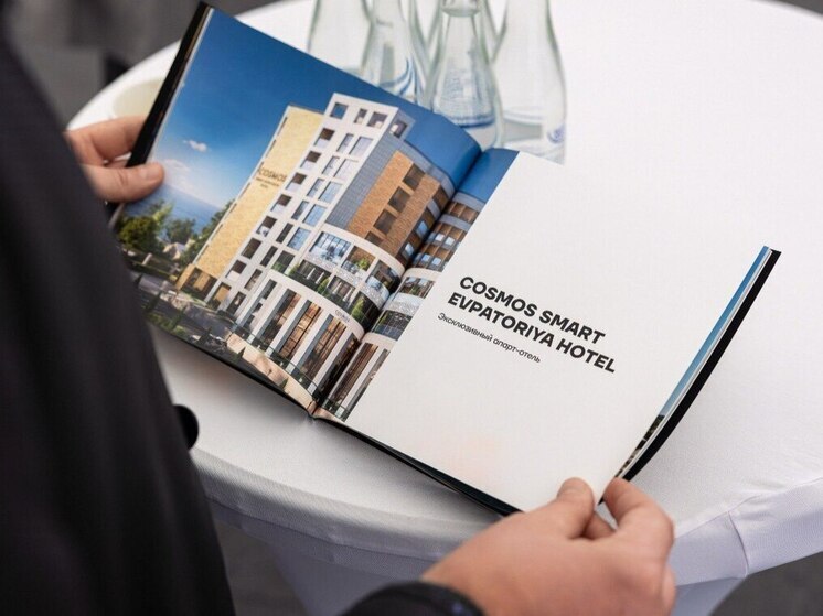 «ИнтерСтрой» представил в Евпатории эксклюзивный апарт-отель Cosmos Smart Evpatoriya Hotel