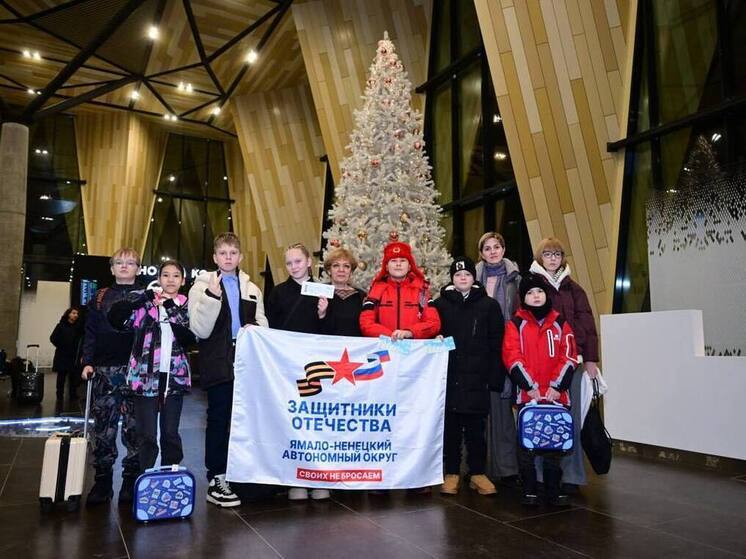 Восемь юных ямальцев посетят «Елку Победы» в Москве