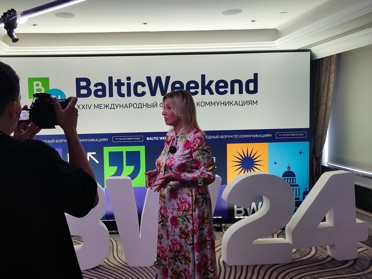 Представитель МИД России Захарова назвала задержание Семака в Мюнхене произволом