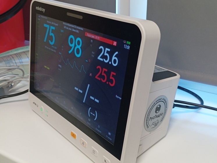 Каскад Кубанских ГЭС подарил Невинномысскому роддому современное оборудование