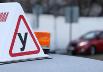 Срок сдачи практического экзамена на права после успешной сдачи теории будет ограничен 60 днями