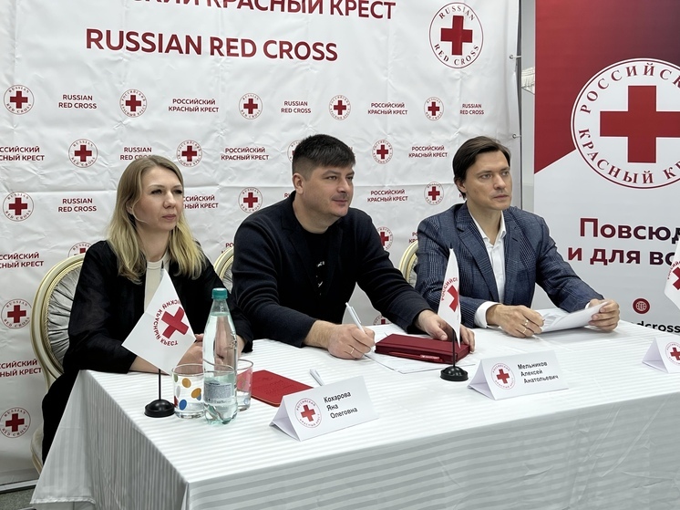 Брянские волонтеры Красного Креста отчитались о работе: 11 тысяч обученных и новое помещение