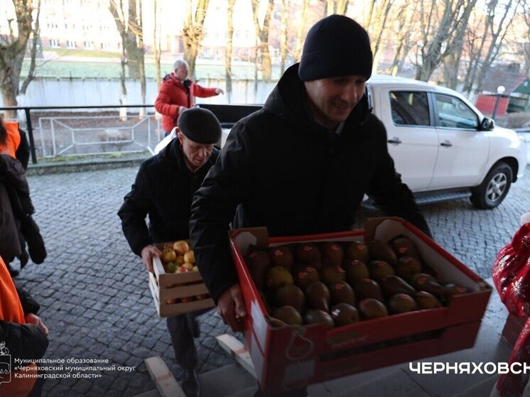 Волонтеры и власти Черняховска привезли подарки бойцам в госпиталь