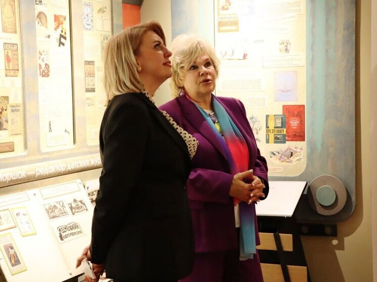 В Воронеже создаётся уникальный интерактивный «Маршак-центр»