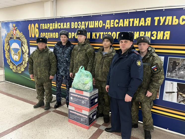  Сотрудники тульского УФСИН передали гуманитарную помощь бойцам-десантникам