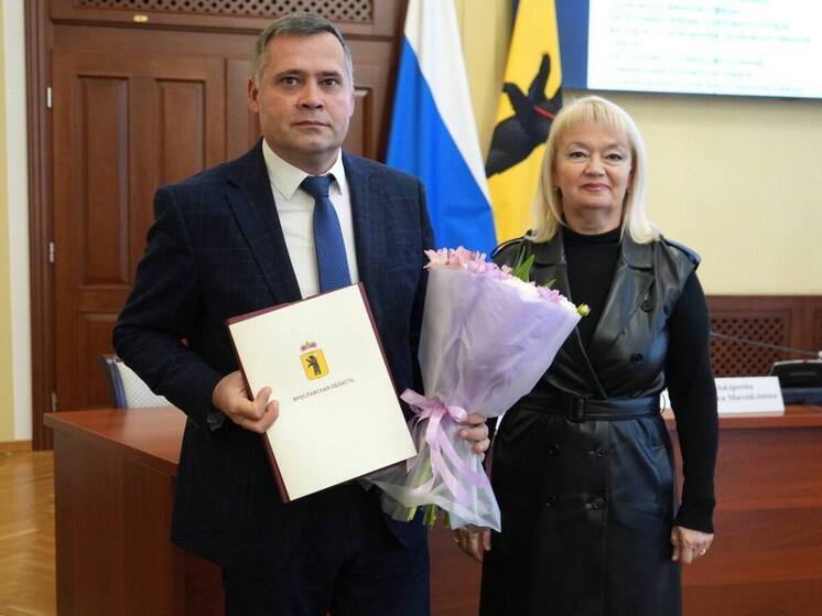 «Ярэнерго» вручили награды за победу в конкурсе социальной эффективности