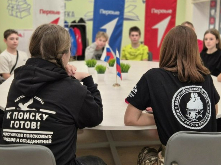 В Тюменской области ширится поисковое движение