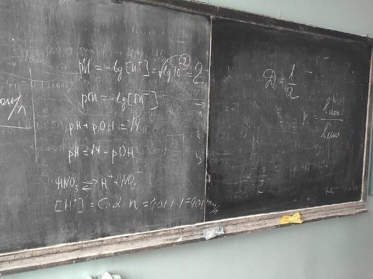 Вологодским учителям предоставили инструкции по решению конфликтных ситуаций