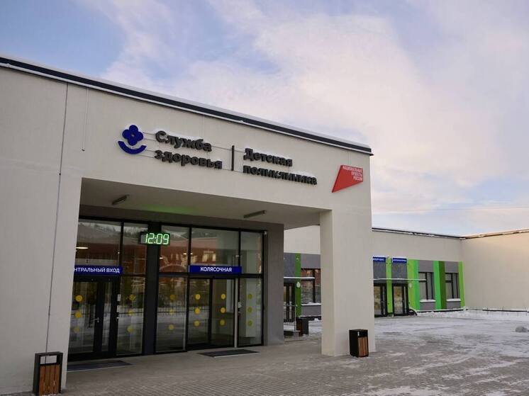 Медучреждения открыли в Бисерти, Арамили и Североуральском округе