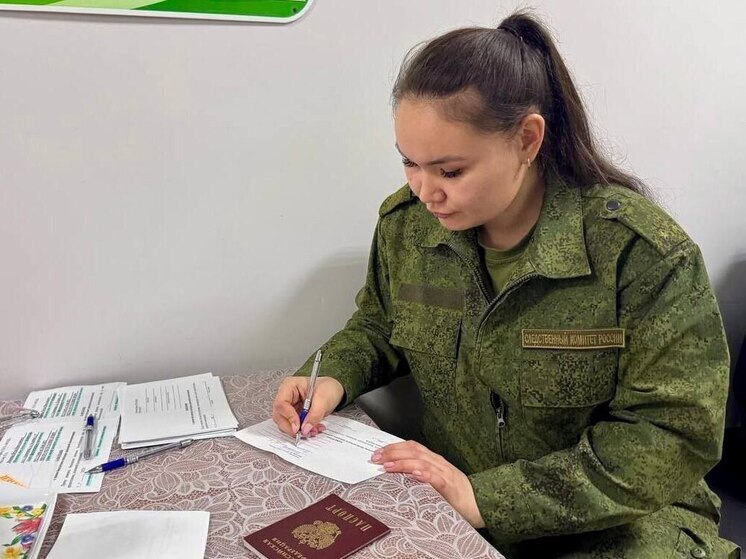 Офицеры СУ СК России по Херсонской области приняли участие донорской акции