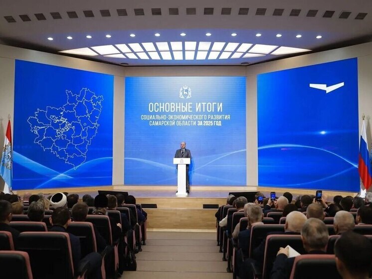В Самаре губернатор В. Федорищев подводит итоги 2025 года