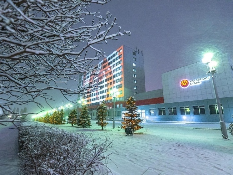 Уральская Сталь представляет второй Отчёт об устойчивом развитии