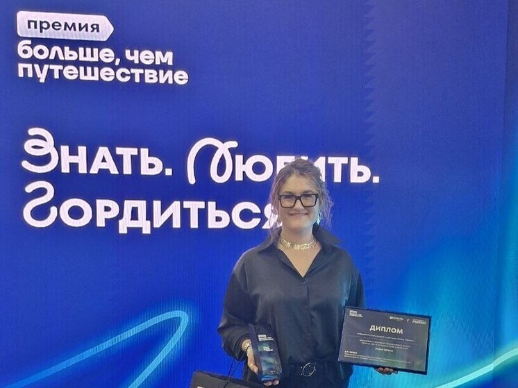 Проект по подростковому туризму в Иркутской области победил во всероссийском конкурсе