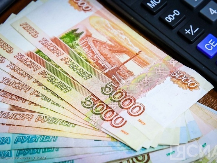 Индексация социальных выплат в Якутии затронет почти 182 тысячи жителей