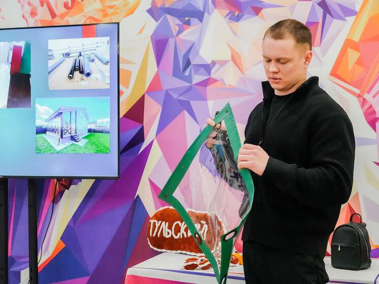 Ещё 13 производителей присоединились к проекту «Сделано в Тульской области»