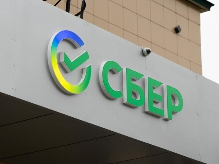 Объём новых вложений частных клиентов в обезличенные металлические счета превысил 46 млрд рублей