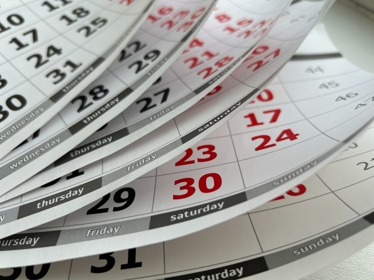 Рекордно длинные новогодние выходные выпали в этом году у вологжан