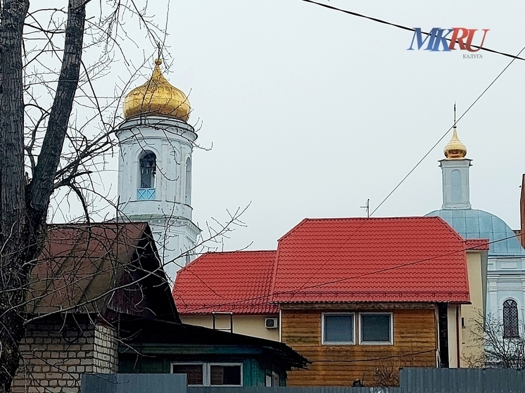 Калужанам рассказали, как отправиться прямиком в ад