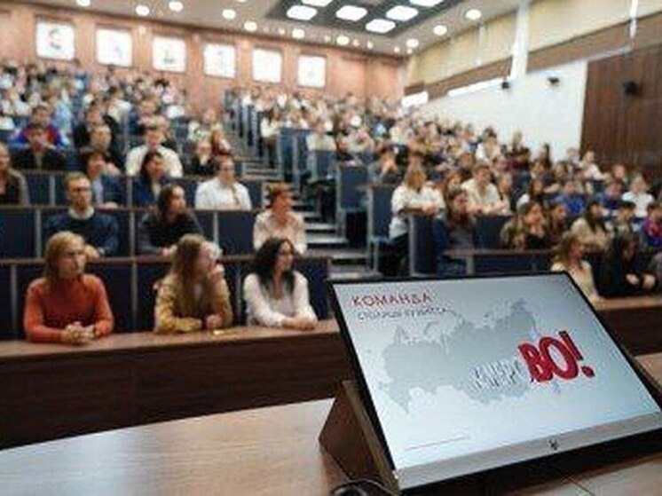 Кемерово расширяет профильное обучение и обновляет школы