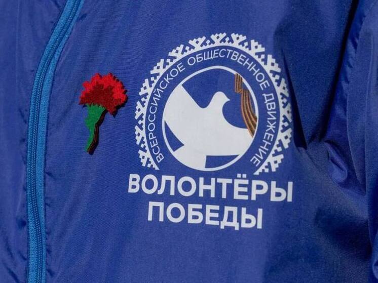 Волонтеры Ямала седьмой год подряд победили в акции «Красная гвоздика»