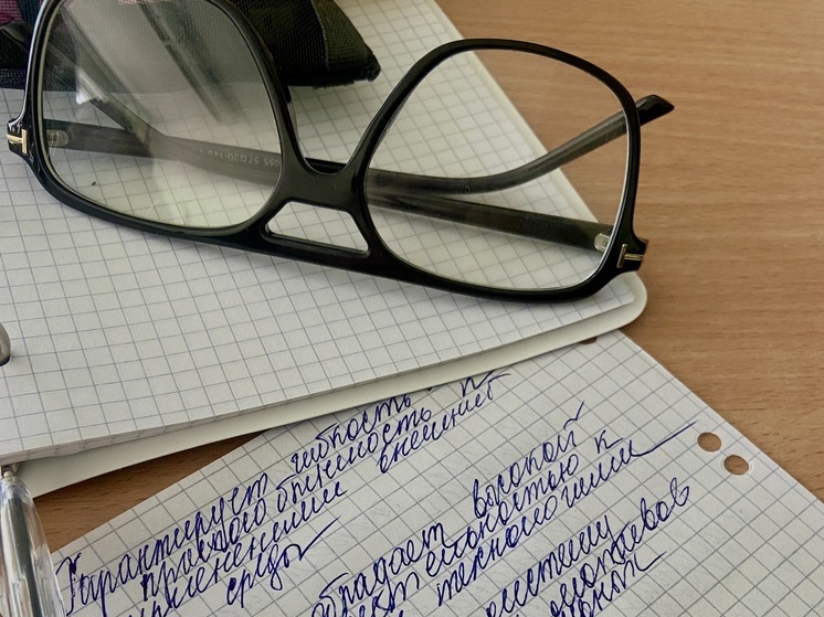 Запорожская область отмечает 13-летие Единого института пространственного планирования РФ