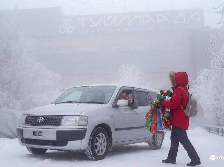 Почему такси в Якутске дорого стоит в праздники?