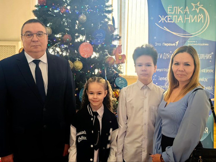 Иркутская школьница получила в подарок велосипед, поучаствовав в «Ёлке желаний»