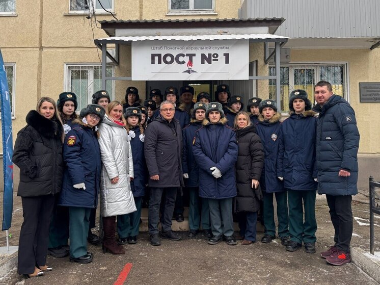 Пост №1 в Калуге открыли после ремонта