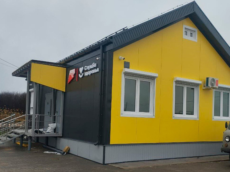 Три новые ФАПа открыли в отдаленных населённых пунктах Липецкой области