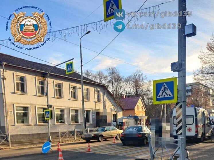 Audi сбила пешехода на переходе в центре Советска