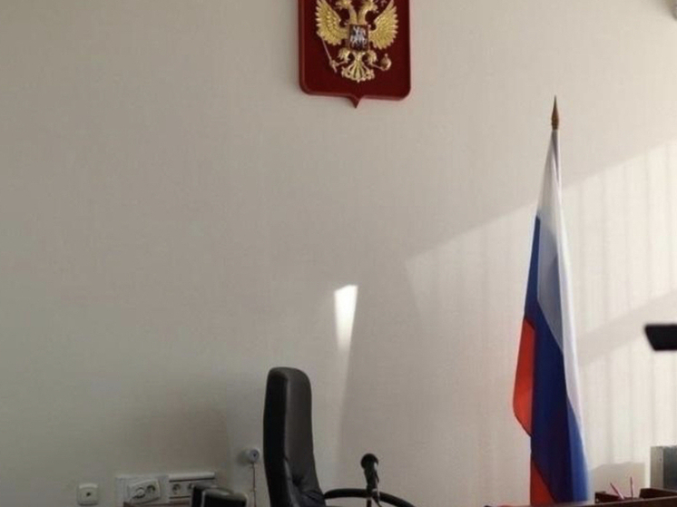 В Новосибирске директора турфирмы осудили на четыре года за мошенничество