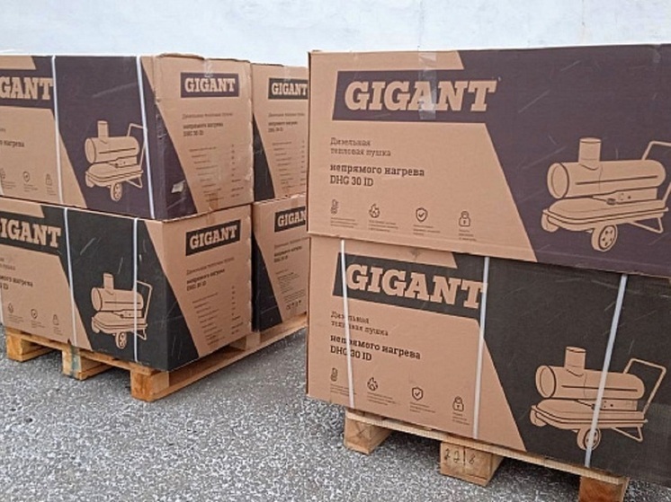 Волгоградская область передала в зону СВО тепловое оборудование