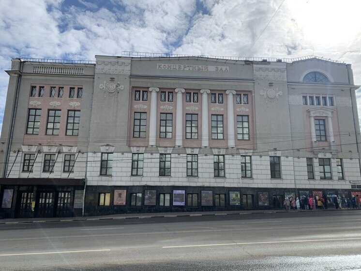 Тульская филармония потратит на обслуживание гардероба 2,6 млн рублей