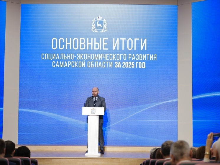 Самарская область вошла в топ-10 по научно-технологическому развитию