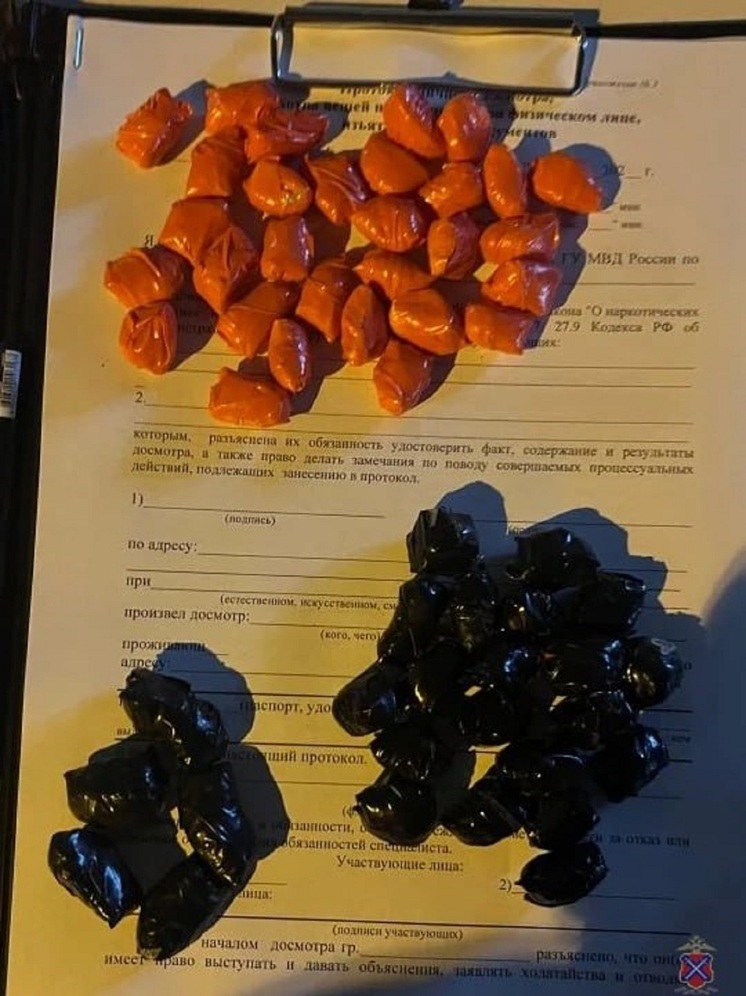 20-летний иностранец задержан в Волгограде за сбыт наркотиков