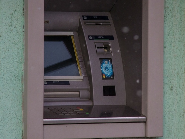 Тулякам показали обновленную банкноту номиналом 1000 рублей